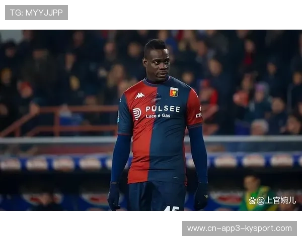 球员音乐创作发布，意甲多才多艺代表